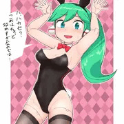 チャル