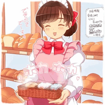 蒸しパン。