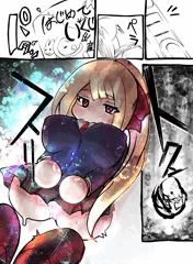 ファンアート 知らなきゃ…