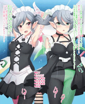 アリアーヌちゃんアリアンナちゃん