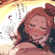 のえる