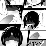 フェラ