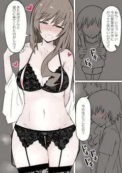 島田千代