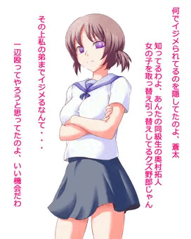姉NTR