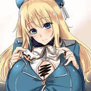 あたごん