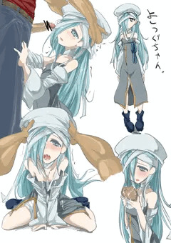よしつぐ
