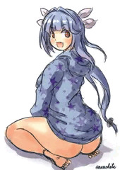 19尻