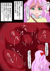 こういうダンジョンいいよね…