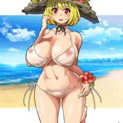 Have a nice summer!