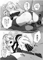 DAREKANO FLETCHER 4