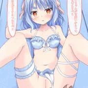 水着ぺこらがえっちすぎる
