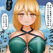 ガシガシ亀頭責め根本固定パイズリする水着さん