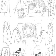 2024クリスマス
