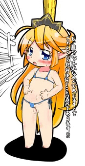 シャルロッテ団長の凛々しいお姿