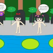 裸の蓮の葉
