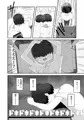 地味なクラスメイト三人に襲われて搾りつくされる