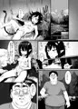 生意気子悪魔恥辱のセックス!!デブに犯され悶絶絶頂!!