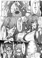 はじめてのセントルイス