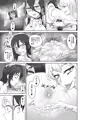 海肛に沈む