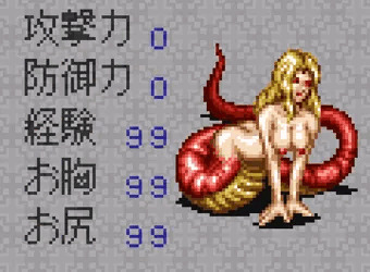 もう一回明けたことにしてしまおう