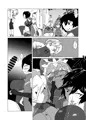 ドラガリおねショタ本電子版