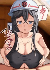 ミノリズリ