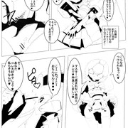 メダ娘×ダメ男　番外編　メダ娘×メダ娘