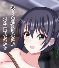 FanBox限定イラスト２０２２年９月その２　高咲侑サンプル