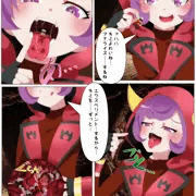 ポケモン カガリ vore