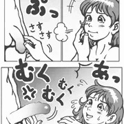 ナイン