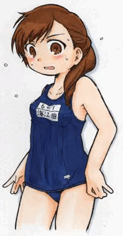 スク水三十路