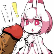 クリオネちゃん