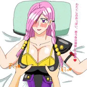 ウェンディーヌ様  乳揉み