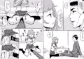 パパといっしょに