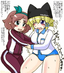 つぐみ嬢放出１７５