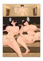 宣伝
