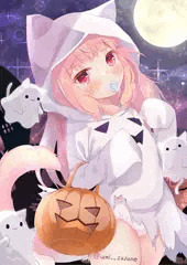 とりっくおあとりーと！