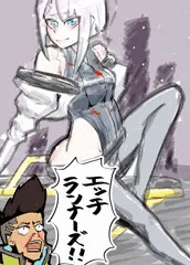 エッチランナーズ