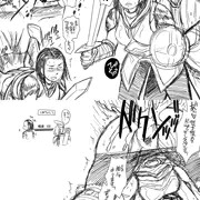 リディアたんとアルゴニアンの従士様
