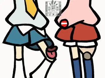 ミミニャミふとももレイプ