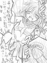 雷ちゃん