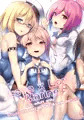 Love × Love Marine