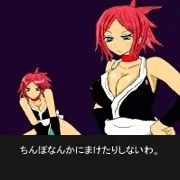即堕ち