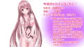 風俗系R18CG集発売しました１
