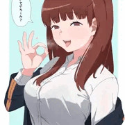 仁礼光