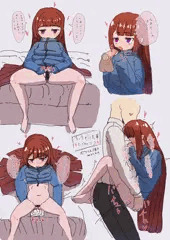 ちっちゃい先輩