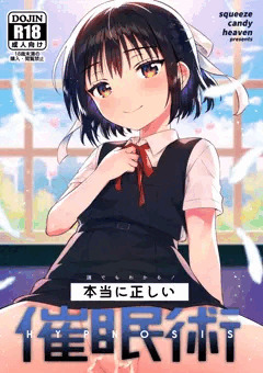 C104新刊３冊目