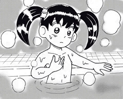 檸檬
