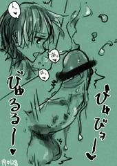 不意に滾る