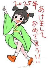 クリスマスからお正月までの落書き